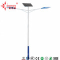 Factory Hot Sale Waterproof Outdoor Two Double Arms 8m Pole Solar LED Street Light